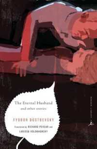 The Eternal Husband and Other Stories (Modern Library Classics)