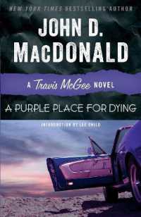 A Purple Place for Dying : A Travis McGee Novel (Travis Mcgee)