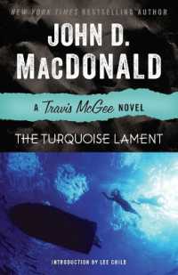The Turquoise Lament: A Travis McGee Novel (Travis McGee") 〈15〉
