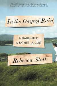 In the Days of Rain : A Daughter, a Father, a Cult