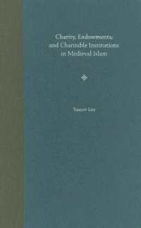 Charity, Endowments, and Charitable Institutions in Medieval Islam
