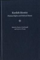 クルド人のアイデンティティ<br>Kurdish Identity : Human Rights and Political Status