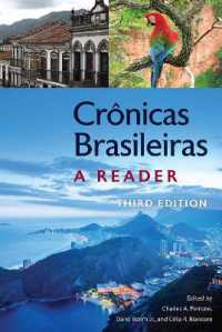 Crônicas Brasileiras : A Reader （3RD）