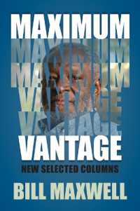 Maximum Vantage : New Selected Columns