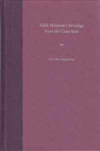 Edith Wharton's Writings from the Great War