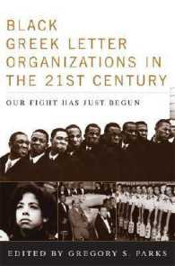 Black Greek-letter Organizations in the Twenty-First Century : Our Fight Has Just Begun