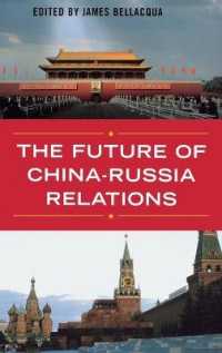 The Future of China-Russia Relations