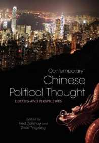 Contemporary Chinese Political Thought : Debates and Perspectives (Asia in the New Millennium)
