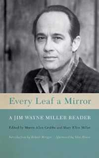 Every Leaf a Mirror (Jim Wayne Miller Reader)