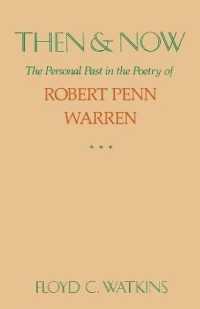 Then and Now : The Personal Past in the Poetry of Robert Penn Warren