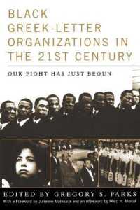 Black Greek-letter Organizations in the Twenty-First Century : Our Fight Has Just Begun