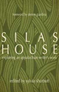 Silas House : Exploring an Appalachian Writer's Work
