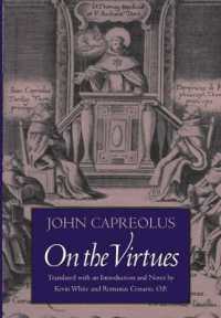 On the Virtues