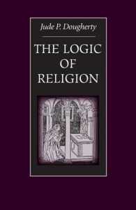 The Logic of Religion