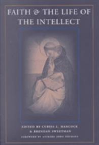 Faith and the Life of the Intellect