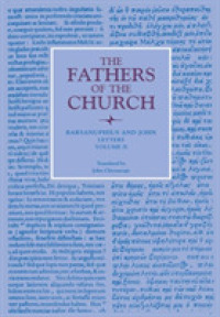 Letters, Volume 2 (The Fathers of the Church)