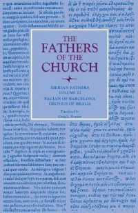 Iberian Fathers, Volume 3 (The Fathers of the Church)