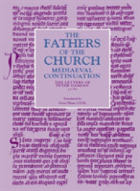 The Letters of Peter Damian 31-60 : The Fathers of the Chuch (Mediaeval Continuation)