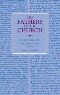 Three Christological Treatises (The Fathers of the Church)