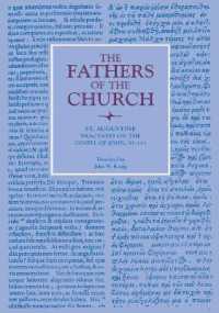Tractates on the Gospel of John, 55-111 (The Fathers of the Church)