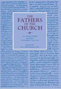 Letters, Volume 4 (165-203) (Fathers of the Church: a New Translation (Patristic Series))