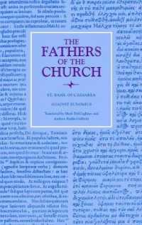 Against Eunomius (The Fathers of the Church: a New Translation (Patristic Series))