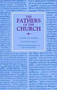Against Eunomius (The Fathers of the Church)