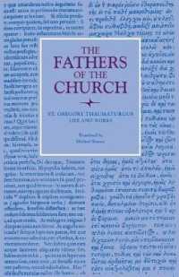 Life and Works (The Fathers of the Church)