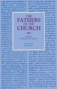 Homilies on Joshua (The Fathers of the Church)