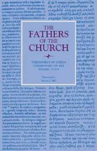 Commentary on the Psalms, 73-150 (Fathers of the Church Series)
