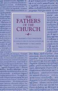 On Difficulties in Sacred Scripture : The Responses to Thalassios (Fathers of the Church Series)