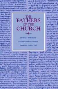 Commentary on Genesis (The Fathers of the Church)
