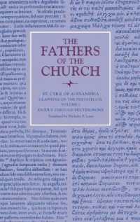 Glaphyra on the Pentateuch, Volume 2 : Exodus through Deuteronomy (Fathers of the Church Series)