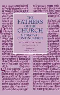 On Job, Volume 1 (Fathers of the Church Medieval Continuations)