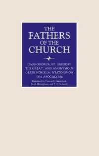 Writings on the Apocalypse (The Fathers of the Church)