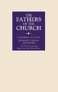 Songs for the Fast and Pascha (Fathers of the Church Series)