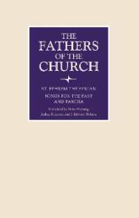 Songs for the Fast and Pascha (The Fathers of the Church)