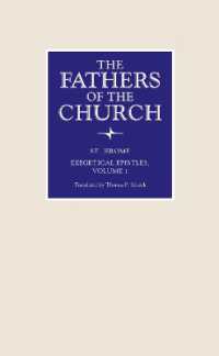 Exegetical Epistles (The Fathers of the Church)