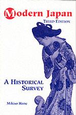 Modern Japan : A Historical Survey / Hane, Mikiso - 紀伊國屋書店