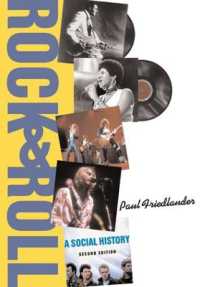 ロックンロールの社会史（第２版）<br>Rock and Roll : A Social History （2ND）