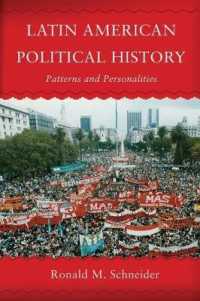 ラテンアメリカ政治史<br>Latin American Political History : Patterns and Personalities