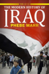 The Modern History of Iraq （3TH）