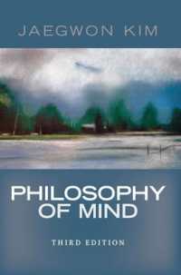 Philosophy of Mind （3RD）