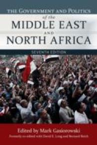 The Government and Politics of the Middle East and North Africa （7TH）