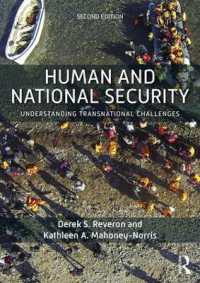 人間・国家安全保障（第２版）<br>Human and National Security : Understanding Transnational Challenges （2ND）