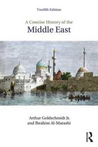 中東小史（第１２版）<br>A Concise History of the Middle East （12TH）