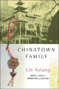 Chinatown Family (Multi-ethnic Literatures of the Americas (Mela))