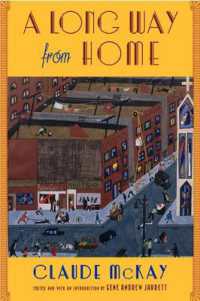 A Long Way from Home (Multi-ethnic Literatures of the Americas (Mela))