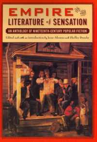 帝国とセンセーション文学：１９世紀大衆小説アンソロジー<br>Empire and the Literature of Sensation : An Anthology of Nineteenth-Century Popular Fiction (Multi-ethnic Literatures of the Americas (Mela))