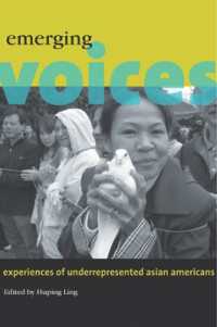 少数派のアジア系アメリカ人の経験<br>Emerging Voices : Experiences of Underrepresented Asian Americans